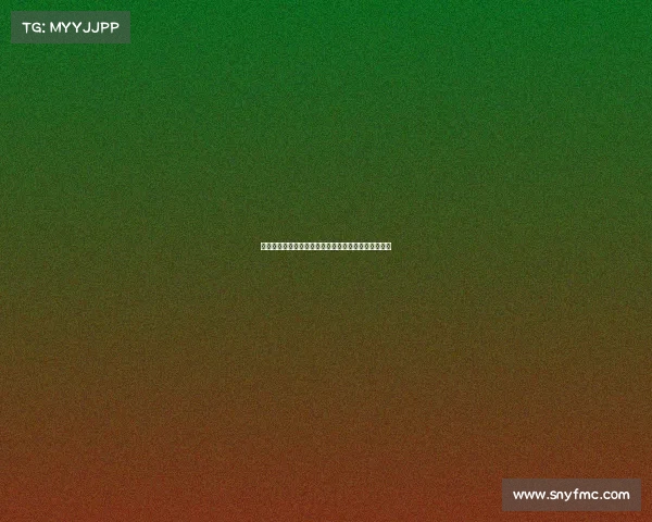 英超赛程难度分析：各球队面临的挑战与赛季前景评估